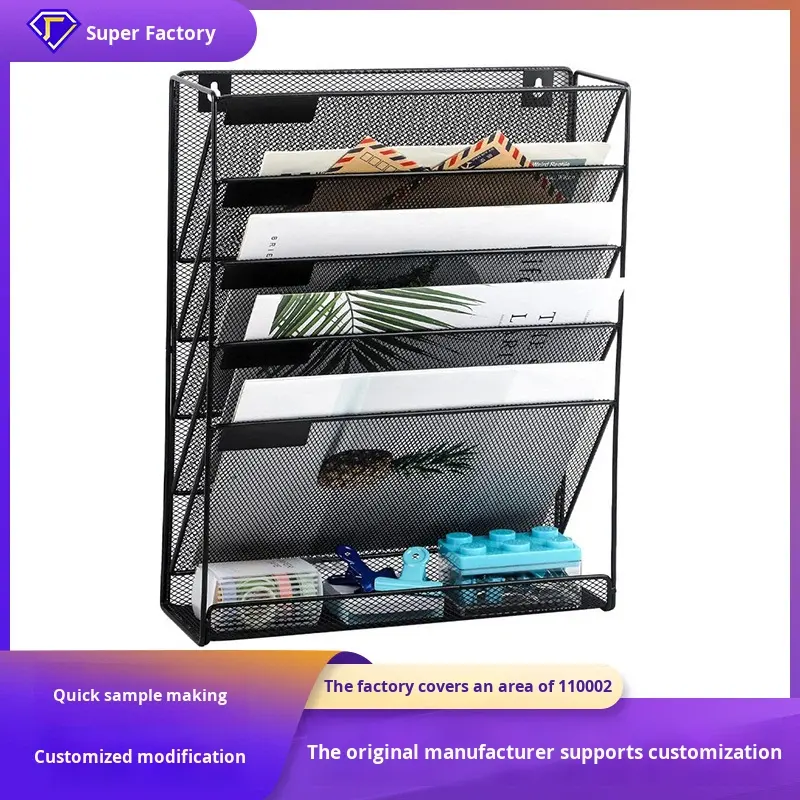 Paper Storage Metal Rack Wall-Mounted Metal File Organizer Rack for Office Document/Newspaper ...