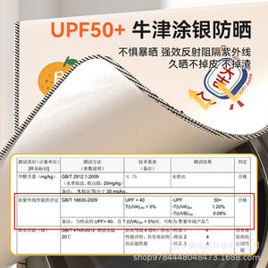 Housse de machine à laver en tissu Oxford, revêtement argenté, ouverture latérale, taille universelle S M L, anti-poussière, imperméable, style moderne et simple - Product Image 3