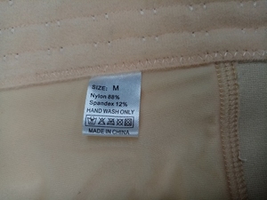 Drops hip <span class=keywords><strong>5XL</strong></span> Haken Frauen Haltung Korrektur Rückens tütze Faja Columbian Weste Tops Nude Plus Size Büste Lifter Brust Shape wear BH - Product Image 6