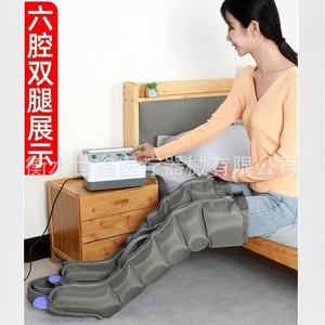 Masajeador de Piernas Aomeijia Air Wave, Terapia de Compresión Neumática Estándar de Cuatro Cámaras para Piernas y Pies de Personas Mayores - Product Image 4