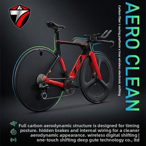 จักรยานไตรกีฬา <span class=keywords><strong>Trinx</strong></span> T3 รุ่นแข่งขัน คาร์บอนไฟเบอร์ 24 สปีด เบรกดิสก์คู่ ล้อแบบปิด ระบบเกียร์อิเล็กทรอนิกส์ - Product Image 4