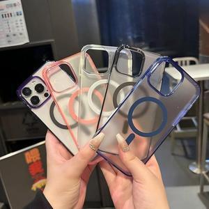 Funda magnética mate para iPhone 15 Pro Max, cubierta protectora transparente de acrílico para iPhone 14 Pro Max - Product Image 4