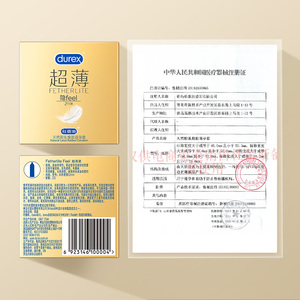 Préservatifs <span class=keywords><strong>Durex</strong></span> Ultra Fins, Daring Love TT, préservatifs fins lubrifiés pour hommes, produits officiels authentiques, vente en gros et - Product Image 4