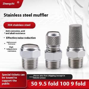 Silenziatore piatto 304 in acciaio inossidabile 1/2/4 M5 maglia nido uccello sinterizzazione riduzione del rumore filtro pneumatico in metallo nido uccello sinterizzazione - Product Image 5