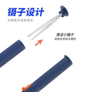 Juego de cepillos para limpiar inodoros con cabezales reemplazables, cerdas de plástico y nailon para la limpieza del baño del hogar - Product Image 1