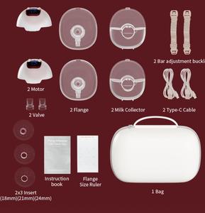 Máy hút sữa đôi điện cầm tay không chứa BPA, có thể tùy chỉnh, chất liệu silicon, đeo được, rảnh tay, kèm túi PU, hai món - Product Image 5