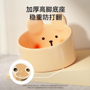 Bol en céramique pour animaux de compagnie, modèle Blush Bear, pour nourriture et eau, surélevé et incliné, sur pieds hauts, pour chats - Product Image 4