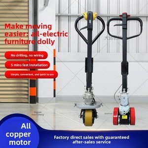 Kit di Conversione per Transpallet Elettrico con Asta Integrata e Stacker Manuale - Product Image 3