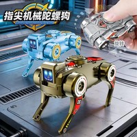 Robot Anjing Gyro yang Dapat Berubah Bentuk di Ujung Jari, Robot Gyro Transformable untuk Anak-Anak, Mainan Penghilang Stres Baru untuk Dewasa