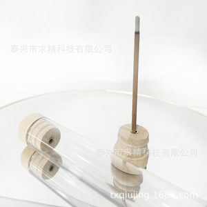 Hemu Cork Series Fragrance Tubes Sandalwood Stick Incense 10.5 21cm Transparent Glass Tube Aromatherapy - Product Image 5