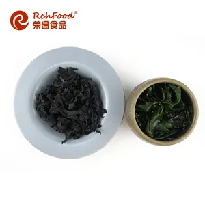 China bulk organic dry wakame seaweed