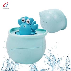Chengji-juguetes de baño para bebé, bañera, <span class=keywords><strong>piscina</strong></span>, bonito juguete de cangrejo erótico, animal, squirts, juego de agua, juguetes de baño de cangrejo para bebé - Product Image 2