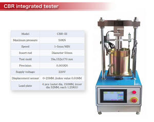 เครื่องทดสอบ CBR-MARSHALL ดิจิทัลเครื่องทดสอบ CBR และ MARSHALL อัตโนมัติ - Product Image 4