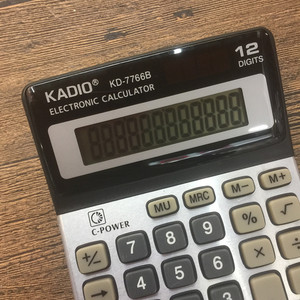 Kadio KD-7766B 12 Digit Electronic Calculator Battery Powered Compact Design - Product Image 3