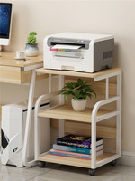 Rak Printer Baja Bertingkat Minimalis Modern, Rak Penyimpanan Multi-Tingkat, Organizer Furnitur Kantor, Meja Kantor, Perlengkapan Rumah