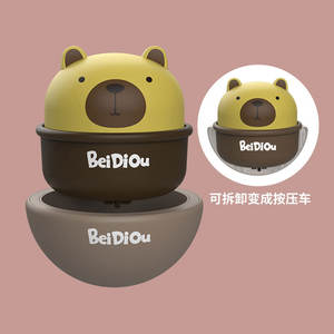 Juguete de Coche de Animalito con Mecanismo de Cuerda para Niños, Juguete Giratorio con Movimiento Inercial, Coche de Juguete con Retorno Automático para Bebés - Product Image 2