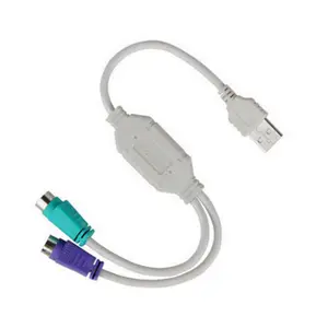 PS2 to USB Adapter - For Keyboard & Mouse with PS2 Interface - Support PS/2 Port of KVM Switch - Built-in USB IC