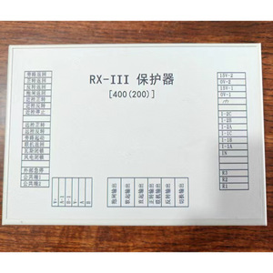 RX-III อุปกรณ์ป้องกันมอเตอร์400V 1-250A สำหรับสตาร์ทมอเตอร์ - Product Image 1