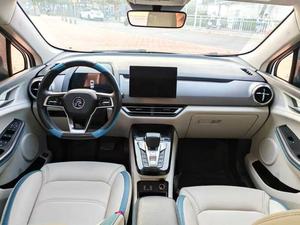 BYD Yuan Pro 2023 en Oferta, SUV Eléctrico Premium con 401 KM de Autonomía, Volante a la Izquierda, Diseño Moderno, Alta Seguridad, Vehículo de <span class=keywords><strong>Segunda</strong></span> <span class=keywords><strong>Mano</strong></span> en Excelentes Condiciones - Product Image 5