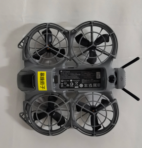 Dron con Cámara HD 4K DJI NEO 2 Mini de Segunda Mano - Drones para Principiantes de Plástico - Product Image 2