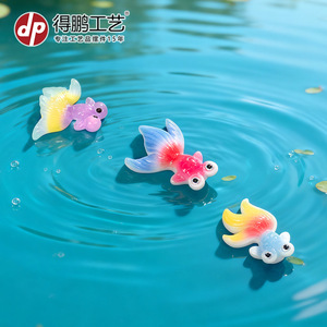 Ornement d'aquarium en résine Dp Poisson porte-bonheur coloré flottant Décoration pour animaux de compagnie Style moderne Étanche - Product Image 4