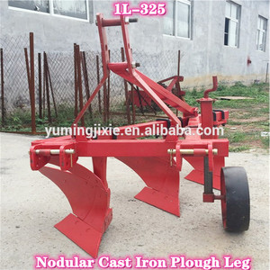 325 Cultivateur à trois socs suspendus pour la déchiquetage du sol, compatible avec tracteur, pour le travail des terres agricoles, matériel agricole - Product Image 4