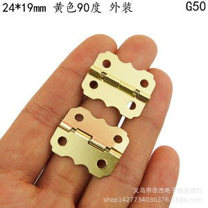 24*19มม.90 - Product Image 2