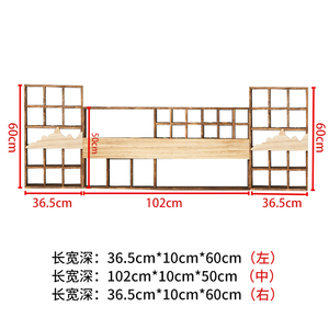 Étagère murale en bois massif de style chinois, 7 niveaux, pour le rangement de services à thé, armoire de rangement rectangulaire, étagère multi-usages - Product Image 6