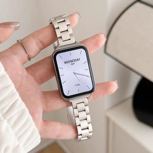 Correas Magnéticas de Acero Inoxidable Upro de Tres Eslabones para Relojes Inteligentes Xiaomi 9 Pro, 8 Pro y Redmi Watch 5, Correa de Metal para Negocios - Product Image 1