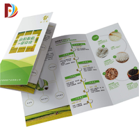 Service d'impression de prospectus en carton personnalisés OEM, brochure pliée en trois, carte postale avec impression offset