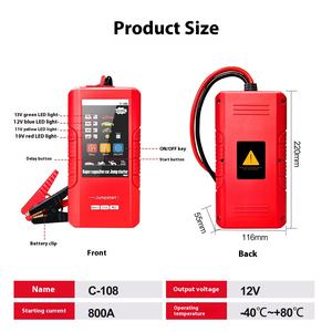 <span class=keywords><strong>Ourense</strong></span> C108 Cross-Border 12V Arrancador eléctrico de coche de gran capacidad Arrancador de salto Luz LED Nueva fuente de alimentación de emergencia para - Product Image 3