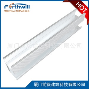 Rail en aluminium anodisé Forthwill pour montage solaire, destiné aux systèmes photovoltaïques - Product Image 3