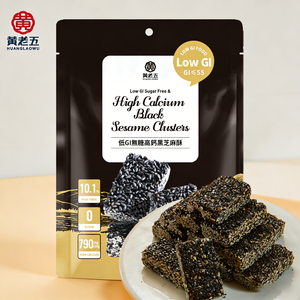 Fabricante Profesional de Snacks OEM, Barras de Sésamo Negro Bajo en IG, Ofrece Snacks con Sabores Personalizados para Compradores Globales - Product Image 1