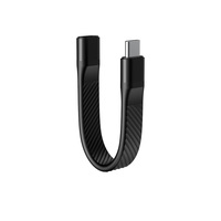 Cable de Extensión USB-C Macho a Hembra Colorii, Plano, Tipo FPC, 20Gbps, Carga Rápida PD 100W, Video 4K 60Hz, Cable Tipo C