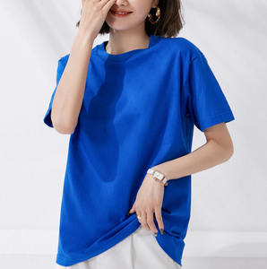 Camiseta Unisex de Alta Calidad, 230 g/m², 100% Algodón, Estampada, Bordada, Lisa, Talla Grande, Personalizada para Mujer - Product Image 1