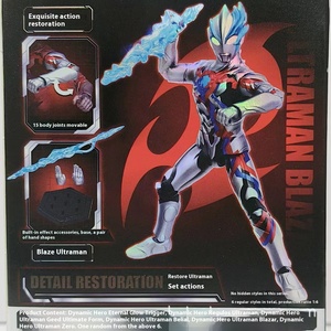 Đồ chơi anh hùng năng động mới của Trailblazer Mô hình siêu hành động tỏa sáng vĩnh cửu bằng nhựa thứ hai hộp mù nhân vật đóng băng không khí - Product Image 4