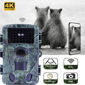 4K 30 fps không dây hình ảnh hồng ngoại bẫy săn Đường Mòn máy ảnh 60mp ngoài trời <span class=keywords><strong>Wifi</strong></span> động vật hoang dã máy ảnh - Product Image 2