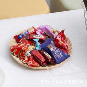 Bandeja de Madera con Forma de Hoja para Frutas, Diseño Tallado con Vetas, Plato de Madera Sólida para Servir Bocadillos, Uso Residencial - Product Image 4