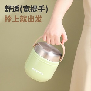 Boîte à bento isotherme en acier inoxydable 1,2 L, portable, pour les employés de bureau, les adultes et les étudiants - Product Image 3