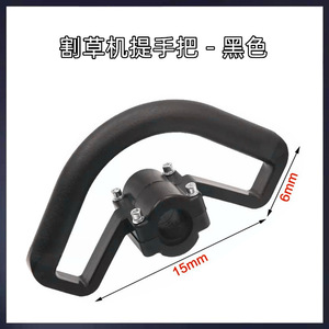 Sécateur universel pour machiniste, pour couper l'herbe et les haies hautes, avec poignée de sac à dos et scie intégrée - Product Image 5