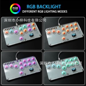 30 #   HITBOX – capuchons de touches mécaniques à profil bas, style Punk, pour jeux de combat Raspberry Pi, ensemble de 30 touches L724 - Product Image 4