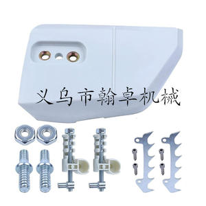 แผ่นครอบเฟือง MS170 180 210 230 250 พร้อมชิปการ์ด แผ่นนำทาง ฝาครอบด้านข้าง ตัวปรับความตึง  แผ่นไม้เสริมฟันสำหรับเลื่อยโซ่ยนต์ - Product Image 4