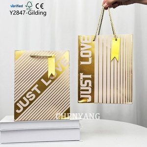 Bolsa de papel pequeña con cinta, moderna, con grabado, para regalo, con lámina, para fiestas, para niños, para compras, para compradores, bolsa de papel pequeña. - Product Image 3
