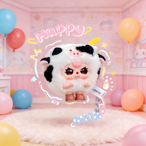 Nouvelle Boîte Mystère en Peluche Animaux Mignons (Ours, Cochon) Doux et Moelleux pour Collection et Cadeau - Product Image 2