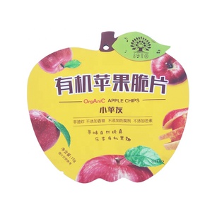 Rescellable impression de conception de logo personnalisé en plastique sac d'emballage pour des croustilles/casse-croûte - Product Image 2