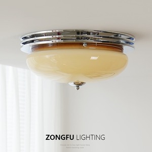 ZONGFU Lighting Vintage <b>Ceiling</b> <b>Light</b> 40cm Milk Coffee Color LED Surface Mounted Bedroom Study <b>Light</b> - Product Image 1