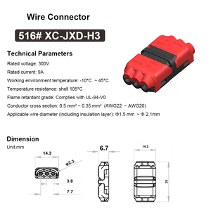 מחבר סניף חיווט התקנת חיווט קלה ומהירה חיווט סניף כפול מסוג T מתח נמוך מחברי ברז אלקטרוני T - Product Image 6