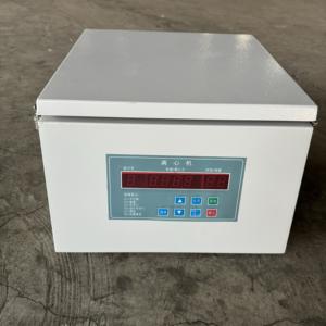 Dispositivos De Alta Qualidade Laboratório Industrial Refrigerado Máquina De Separador De Centrífuga De Alta Velocidade - Product Image 6