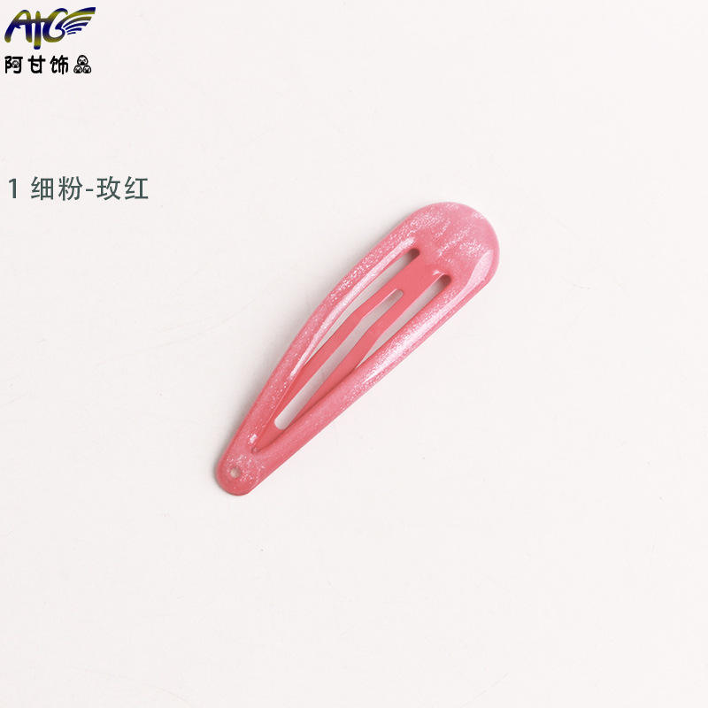 1 fine powder - rose red