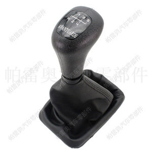 ฝาครอบหัวเกียร์แบบ Avantgarde สำหรับ Mercedes-Benz W202 เกียร์ธรรมดา 5 สปีด อะไหล่ทดแทน - Product Image 3